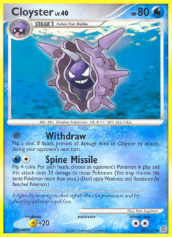 Cloyster Lv.40 - Secret Wonders (Uncommon) [SW-47]