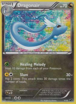 Dragonair - Dragon Vault (Holo Rare) [DRV-4]