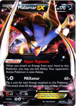 Malamar EX - Phantom Forces (Ultra Rare) [PHF-58]