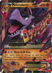 MAerodactyl EX