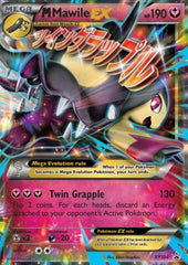 MMawile EX