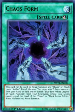 Chaos Form (V.1 - Ultra Rare) - The Dark Side of Dimensions Movie Pack (Ultra Rare) [MVP1-008]