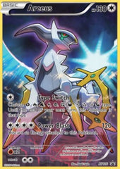 Arceus