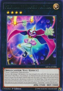 Performage Trapeze Magician - 2016 Mega-Tin Mega Pack (Rare) [MP16-080]