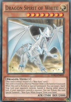 Dragon Spirit of White - Legendary Decks II (Common) [LDK2-K02]