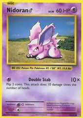 Nidoran ♂