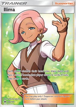 Ilima
