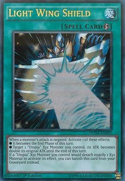 Light Wing Shield