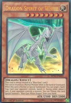 Dragon Spirit of White - 2017 Mega-Tin Mega Pack (Ultra Rare) [MP17-010]