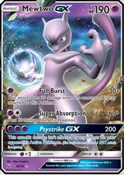 Mewtwo GX - Shining Legends (Ultra Rare) [SLG-39]