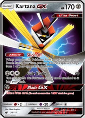 Kartana GX