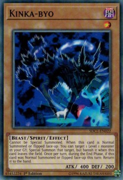 Kinka-Byo - Structure Deck: Cyberse Link (Common) [SDCL-022]