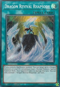 Dragon Revival Rhapsody - Legendary Collection Kaiba Mega Pack (Secret Rare) [LCKC-109]