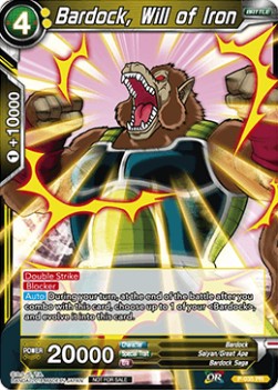 Bardock, Will of Iron - Promos (Promo) [P-035]