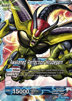 Awakened Perfection Hirudegarn - Oversized Promos (Promo) [OP-024]