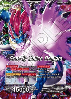 Ghastly Malice Demigra - Oversized Promos (Promo) [OP-098]