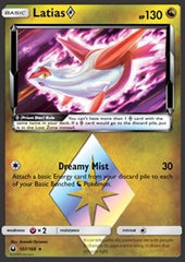 Latias ◇