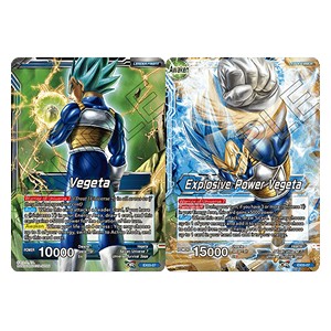 Vegeta // Explosive Power Vegeta - Expansion Set: Ultimate Box (Expansion Rare) [EX03-07]
