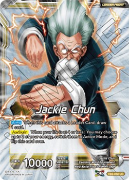 Jackie Chun // Jackie Chun, the Mysterious Fighter - World Martial Arts Tournament (Uncommon) [TB2-050]