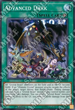 Advanced Dark - Shadows in Valhalla (Super Rare) [SHVA-056]