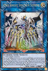 Mekk-Knight Spectrum Supreme