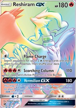 Reshiram GX - Dragon Majesty (Secret Rare) [DRM-71]