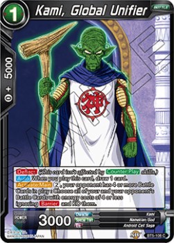 Kami, Global Unifier - Miraculous Revival (Common) [BT5-108]
