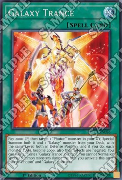 Galaxy Trance - Soul Fusion (Rare) [SOFU-056]