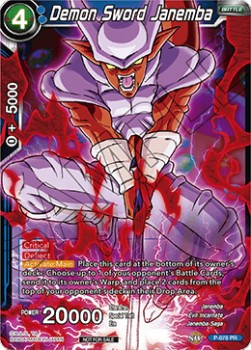 Demon Sword Janemba - Promos (Promo) [P-078]