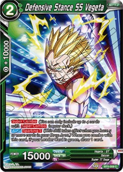 Defensive Stance SS Vegeta - Miraculous Revival (Common) [BT5-059]