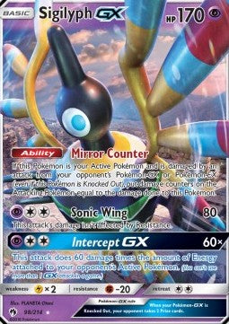 Sigilyph GX
