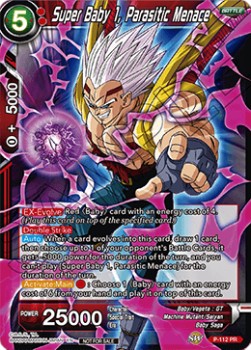 Super Baby 1, Parasitic Menace (V.1 - Promo) - Promos (Promo) [P-112]