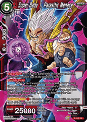Super Baby 1, Parasitic Menace (V.1 - Promo)