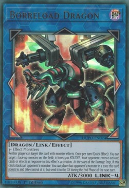 Borreload Dragon - Duel Power (Ultra Rare) [DUPO-074]