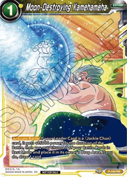 Moon-Destroying Kamehameha - Promos (Promo) [P-160]