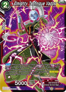 Almighty Technique Vados - Expansion Set: Special Anniversary Box (Expansion Rare) [EX06-03]
