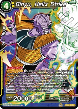 Ginyu, Helix Strike - Expansion Set: Special Anniversary Box (Expansion Rare) [EX06-25]