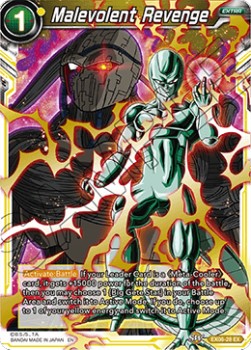 Malevolent Revenge - Expansion Set: Special Anniversary Box (Expansion Rare) [EX06-28]