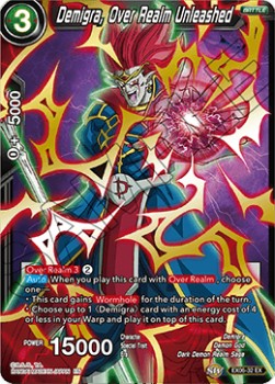 Demigra, Over Realm Unleashed - Expansion Set: Special Anniversary Box (Expansion Rare) [EX06-32]