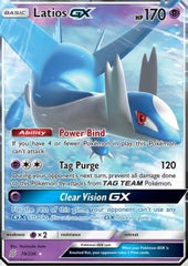 Latios GX