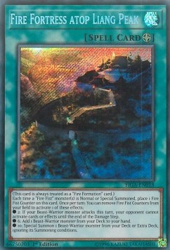 Fire Fortress atop Liang Peak - Fists of the Gadgets (Secret Rare) [FIGA-018]