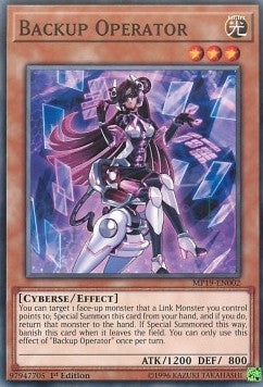 Backup Operator - 2019 Gold Sarcophagus Tin Mega Pack (Common) [MP19-002]