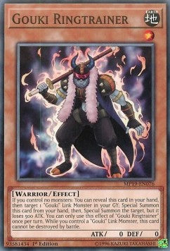 Gouki Ringtrainer - 2019 Gold Sarcophagus Tin Mega Pack (Common) [MP19-076]