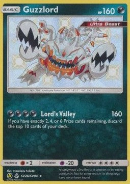 Guzzlord - Hidden Fates (Secret Rare) [HIF-SV26]