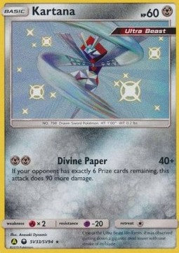 Kartana