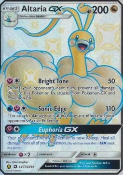 Altaria GX - Hidden Fates (Secret Rare) [HIF-SV77]