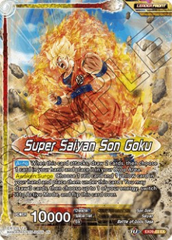 Super Saiyan Son Goku // SSG Son Goku, Surge of Divinity - Expansion Set: Saiyan Surge (Expansion Rare) [EX09-03]