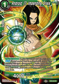 Android 17, Impending Crisis - Expert Deck: The Ultimate Life Form (Starter Rare) [XD3-04]