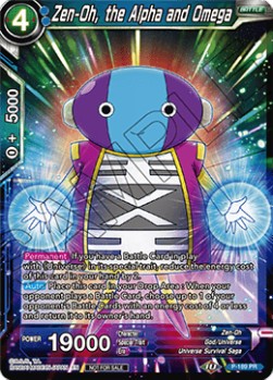 Zen-Oh, the Alpha and Omega - Promos (Promo) [P-189]