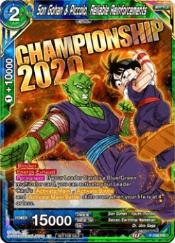 Son Gohan & Piccolo, Reliable Reinforcements - Promos (Promo) [P-208]